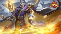 ?縱橫捭闔，《三國殺名將傳》新漢將袁紹登場