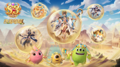 穿越流沙之國，《球球大作戰(zhàn)》新賽季沙海奇蹤開幕