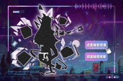 不明信號入侵《超進(jìn)化物語2》？集合！拯救第三世界！