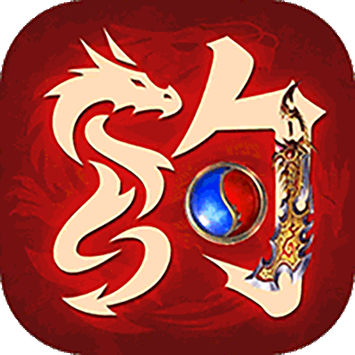 約戰(zhàn)沙城