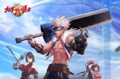 騰訊《DNF》手游最后一次測試結(jié)束 最快下周上線