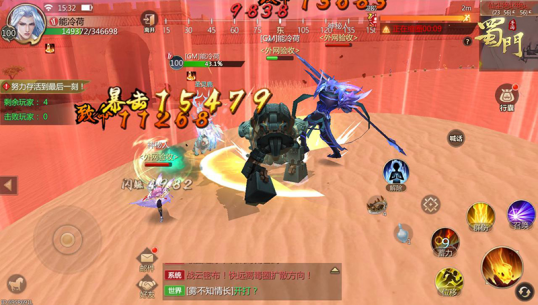 全新大逃殺玩法上線 《蜀門》手游五月大服“龍城飛將”開啟