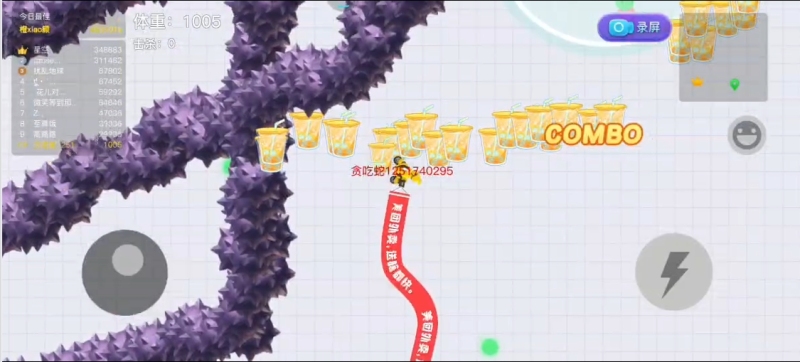 《貪吃蛇大作戰(zhàn)》貪吃節(jié)：聯(lián)動(dòng)美團(tuán)玩法升級(jí)歡樂過節(jié)！