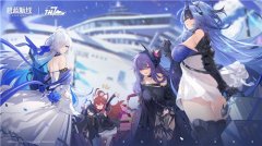 《碧藍(lán)航線(xiàn)》七周年慶典：碧海如初，共赴佳七！