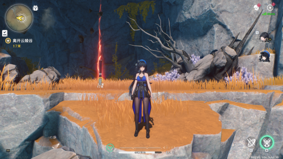 鳴潮游玩卡頓 低配手機(jī)遠(yuǎn)程暢玩鳴潮P(pán)C端