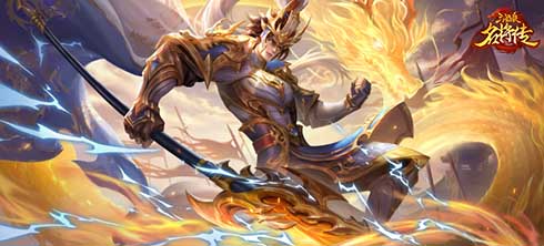 燃爆六周年，《三國殺名將傳》神趙云首發(fā)出戰(zhàn)