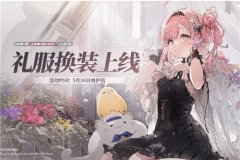 歡迎來(lái)到璀璨的慶典之夜！《碧藍(lán)航線(xiàn)》七周年活動(dòng)第二彈正式上線(xiàn)