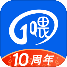一喂順風(fēng)車