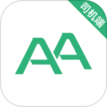 AA出行司機(jī)