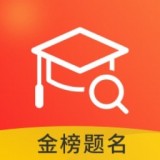 高考志愿指導君