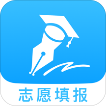 智庫報考
