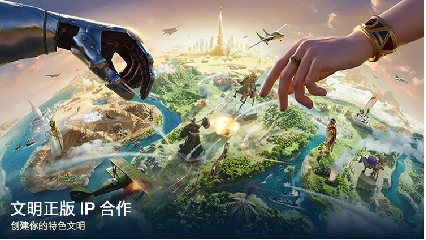 《世界啟元》不刪檔定檔7月！版本福利搶先看！