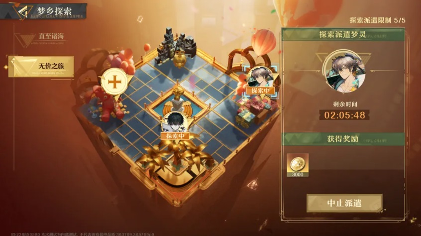 《無盡夢回》：肉鴿不只是激爽戰(zhàn)斗，還有休閑愜意的PVX