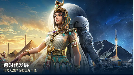 《世界啟元》不刪檔定檔7月！版本福利搶先看！