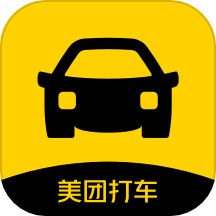 美團(tuán)打車(chē)官方版最新版