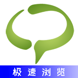 UU瀏覽器