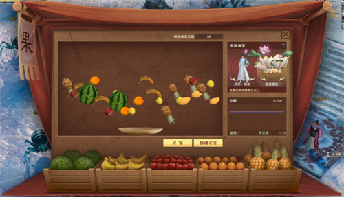 六月夏日盛典上線, 《大唐無雙》不可錯(cuò)過的玩法與福利