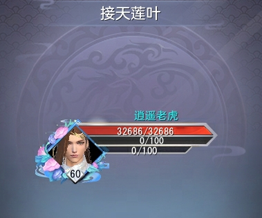 六月夏日盛典上線, 《大唐無雙》不可錯(cuò)過的玩法與福利