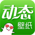 綠豆動(dòng)態(tài)壁紙