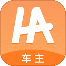 哈哈車主司機(jī)端最新版
