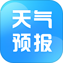 天氣預(yù)報(bào)星