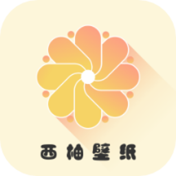 小小壁紙
