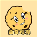 曲奇動漫壁紙