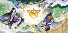《三國(guó)殺十周年》創(chuàng)玩節(jié)定檔7月13日！預(yù)約福利驚喜開(kāi)啟！