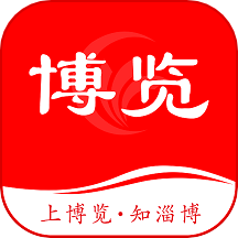 博覽新聞