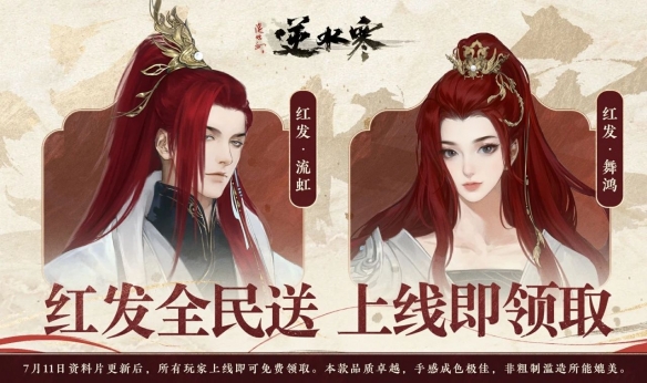 游俠網(wǎng)9