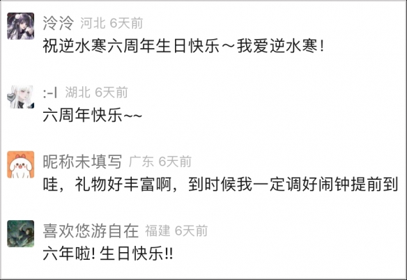 游俠網(wǎng)12