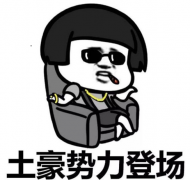 袁婭維缺席《歌手》錄制，出席獻唱《逆水寒》六周年生日曲