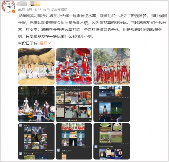 游俠網(wǎng)13
