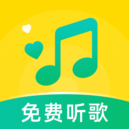 遇見(jiàn)音樂(lè)手機(jī)官方版