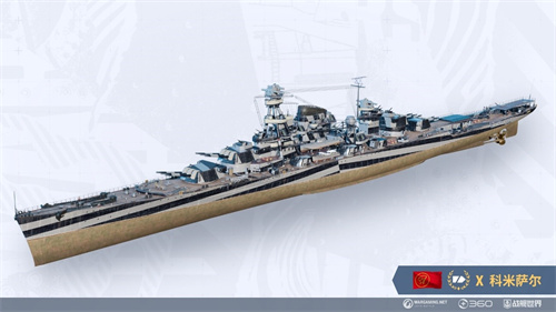 銀幣經(jīng)驗(yàn)全都要 《戰(zhàn)艦世界》登陸日行動終章到來