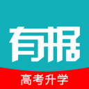 有據(jù)升學(xué)