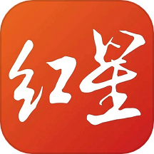 紅星新聞APP官方正版