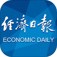 經濟日報電子版