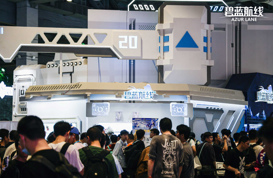 盛夏時(shí)節(jié)的科幻主題大冒險(xiǎn)！《碧藍(lán)航線》參展BW2024精彩回顧