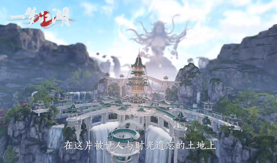 靈韻媧?！兑粔艚沸碌貓D「巫都」玄機等你揭秘！