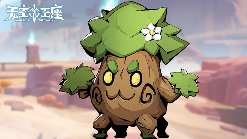 萌寵奇緣《無(wú)主王座》小游戲異界靈獸助你征服王座