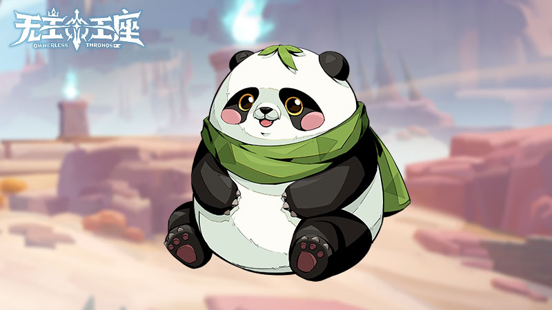萌寵奇緣《無(wú)主王座》小游戲異界靈獸助你征服王座