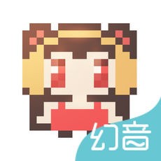 幻音音樂舊版