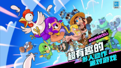 Supercell爆款《爆裂小隊(duì)》強(qiáng)勢(shì)登陸ChinaJoy，引爆游戲新熱潮！