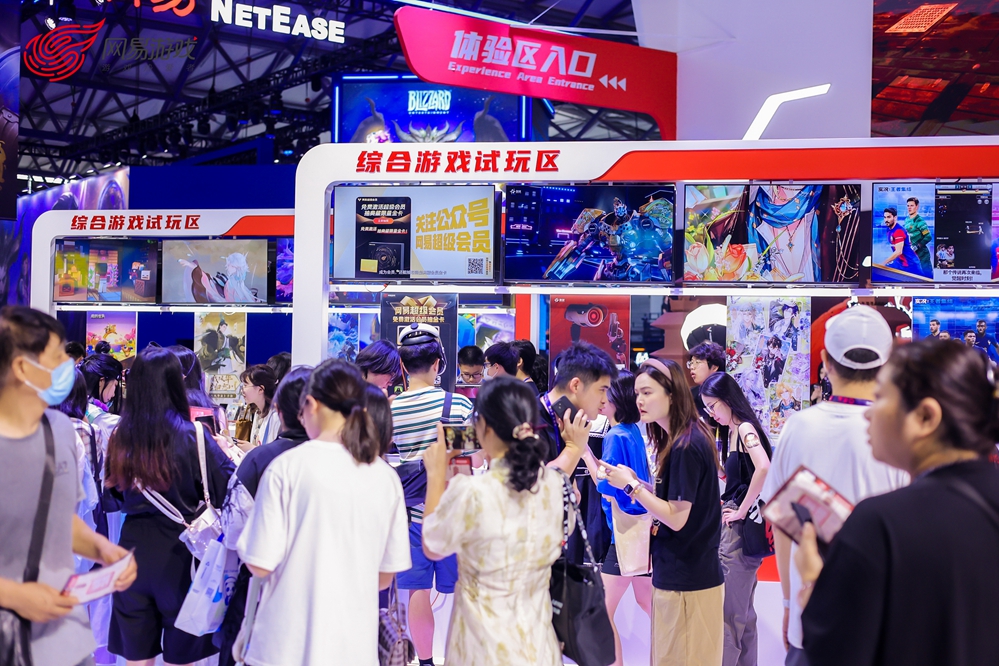 網(wǎng)易游戲ChinaJoy參展盛況回顧：玩家熱情見證熱愛的力量