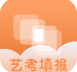 智考星志愿填報手機版