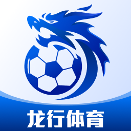 龍行體育APP手機(jī)官方版