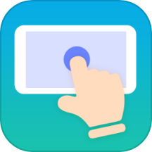 自動點擊器auto自動腳本APP官方最新版