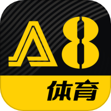 A8體育直播APP手機(jī)官方版