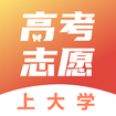報考志愿APP最新版